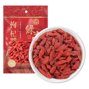 绿帝 GREEN KING 甲级枸杞 90g