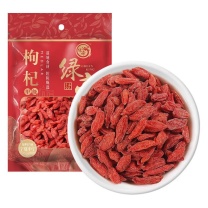 绿帝 GREEN KING 甲级枸杞 90g