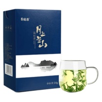 百瑞源 枸杞茶 月上兰山 54g