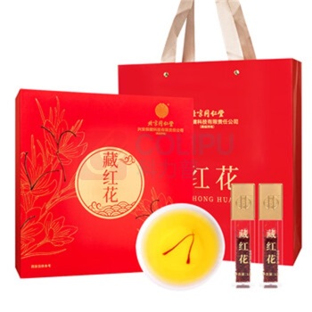 北京同仁堂 内廷上用藏红花 全长红丝 8g
