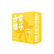 方家铺子 金丝皇菊 30朵 16g/盒