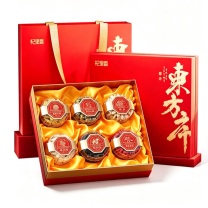 杞里香 六拼礼盒 东方序 285克(6拼) 铁皮石斛*(40g)+西洋参*(50g)+黄芪*(70g)+黑枸杞*(50g)+头茬枸杞*(60g)+婺源皇菊*(15g)