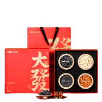 杞里香 4拼礼盒A 大發 牛头黑枸杞50g+虫草花50g+黄芪80g+灵芝20g 新老包装随机发货