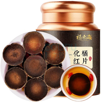 福东海 FU DONG HAI 15年化橘红 200g/盒
