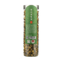 吴裕泰 杭白菊胎菊 50g/罐 40罐/箱
