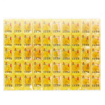 艺福堂 EFUTON 金丝皇菊 50朵 20g/盒 31盒/箱 (独立小包装)