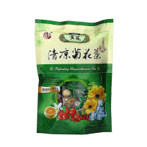 贡苑 GONGYUAN 清凉菊花茶 12g/包 10包/袋 100袋/箱 (独立小包装)