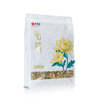 艺福堂 EFUTON 菊博士胎菊 250g/袋
