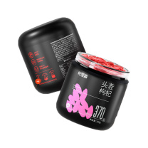 杞里香 头茬特级枸杞 250g/罐 2罐/组 50组/箱