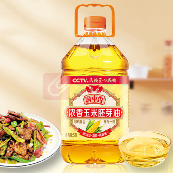 鲁花 浓香玉米胚芽油 厨中香 5L