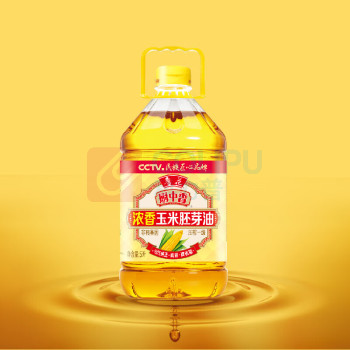 鲁花 浓香玉米胚芽油 厨中香 5L
