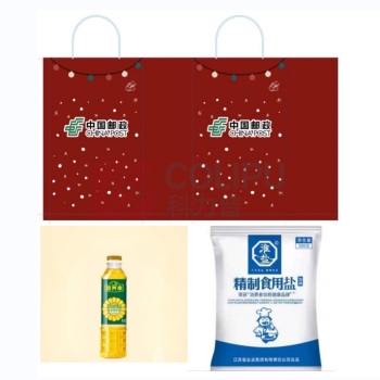 邮趣 定制组合套装 食用油食盐套装 