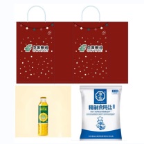 邮趣 定制组合套装 食用油食盐套装 