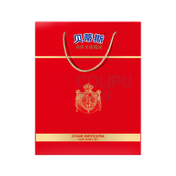 贝蒂斯 BETIS 纯正橄榄油 500ml*2