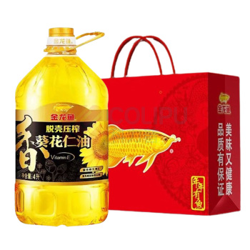 金龙鱼 压榨葵花仁油 新年包装定制版 4L 物理压榨