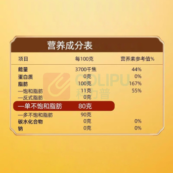 金龙鱼 金山茶有机冷榨山茶油 750ml