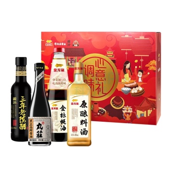 金龙鱼 礼盒 料酒480ml+黑豆高鲜酱油480ml+ 梁汾三年老陈醋550ml+ 金标蚝油700g