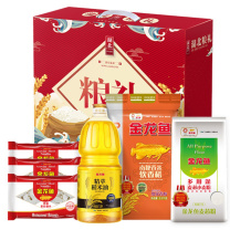 金龙鱼 礼盒 软香稻2.5KG+精萃稻米油1.8L+ 小麦粉1KG+ 鸡蛋麦芯面片120G*3