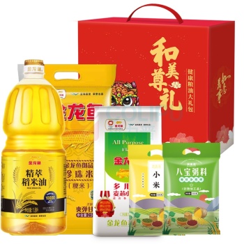 金龙鱼 礼盒 精萃稻米油1.8L+御品珍珠米2.5KG+ 小麦粉1KG+ 小米300g+八宝粥料300g