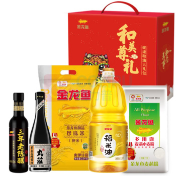 金龙鱼 礼盒 优+稻米油1.8L+御品珍珠米2.5KG+ 小麦粉1KG+ 黑豆高鲜酱油480ml+梁汾三年老陈醋550ml