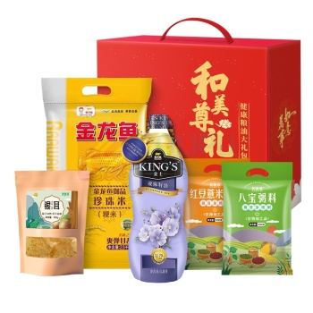 金龙鱼 礼盒 亚麻籽油1.8L+御品珍珠米2.5KG+ 八宝粥料300g+ 红豆薏米粥料300g+香糯银耳100g