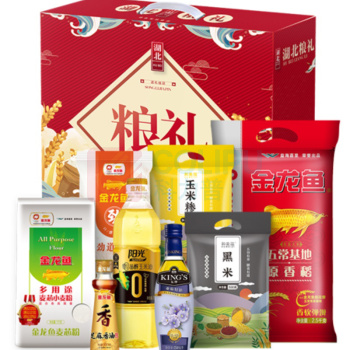 金龙鱼 米面粮油礼盒 亚麻籽油250ml+ 甾醇玉米油888ml+原香稻2.5KG+小麦粉1KG+挂面758g+黑米300g+玉米糁300g+芝麻油100ml