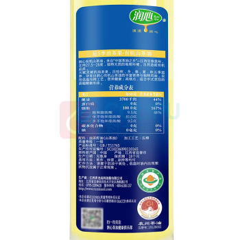 润心 有机生榨山茶油750mL*2瓶礼盒装 750mL*2瓶礼盒装 