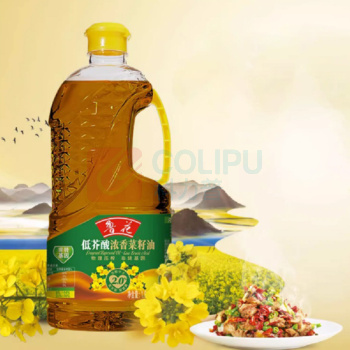 鲁花 低芥酸浓香菜籽油 1.6L/瓶 6瓶/箱 (非转基因)(偏远地区运费另算)
