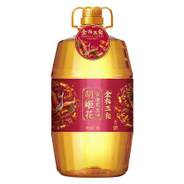 胡姬花 金衣玉食古法花生油 / 5L/桶 4桶/箱