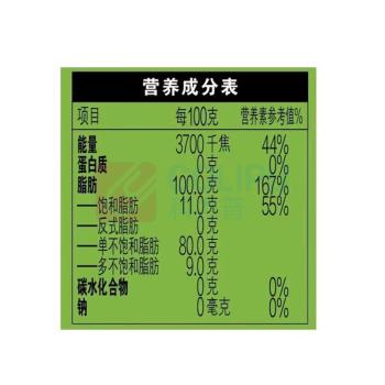 金龙鱼 特级纯正金山茶礼盒装 山茶油 750ml*2
