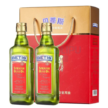 贝蒂斯 BETIS 特级初榨橄榄油 500mI*2礼盒
