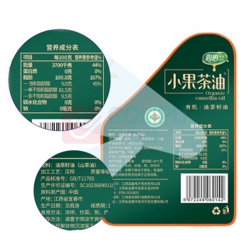 润心 有机小果山茶油 低温冷榨油茶籽油 2L装