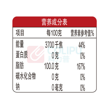 金龙鱼 食用油 非转基因 压榨 外婆乡小榨菜籽油 5L 新老包装随机发货