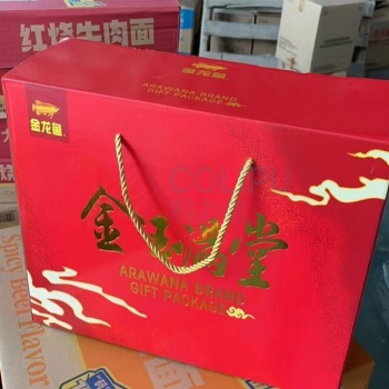 金龙鱼 金玉满堂玉米胚芽油 1.8L*2瓶