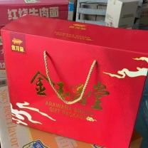 金龙鱼 金玉满堂玉米胚芽油 1.8L*2瓶