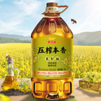 金龙鱼 压榨本香菜籽油 5L (非转基因)