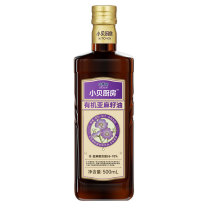 贝蒂斯 BETIS 小贝厨房有机亚麻籽油 500ml/瓶 12瓶/箱