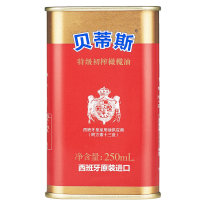 贝蒂斯 BETIS 特级初榨橄榄油 250ml 25罐/箱
