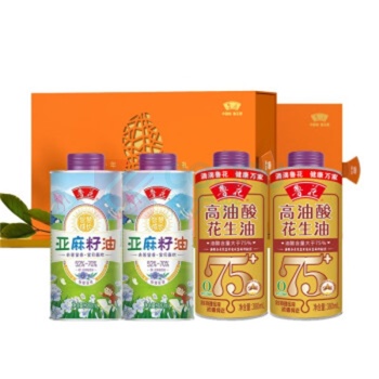 鲁花 高端礼盒 臻品