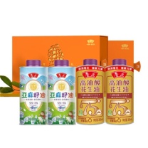鲁花 高端礼盒 臻品
