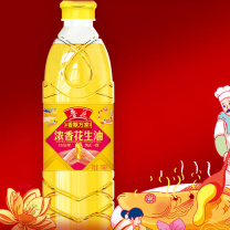 鲁花 浓香花生油(香飘万家系列) 750ml