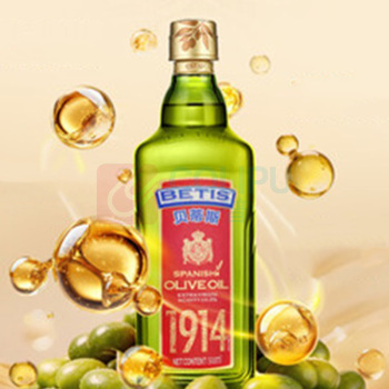 贝蒂斯 BETIS 特级初榨橄榄油 500ml*2
