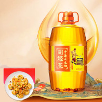 胡姬花 食用油 压榨一级 古法花生油 4L