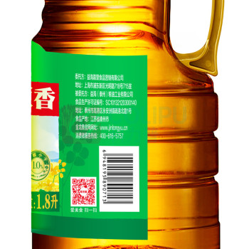 金龙鱼 低芥酸原香菜籽油 1.8L
