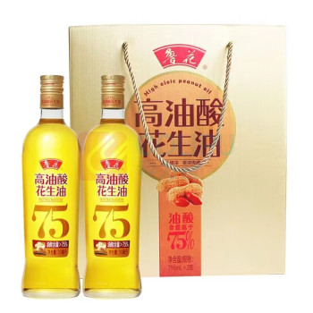鲁花 高油酸花生油简装礼盒 750ml*2