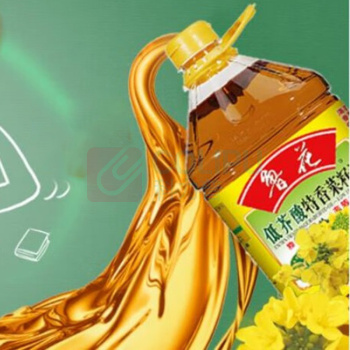 鲁花 粮油大礼盒 L-6 (菜籽油+米+面粉+黑豆粉+奶+面)