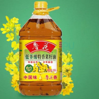 鲁花 粮油大礼盒 L-6 (菜籽油+米+面粉+黑豆粉+奶+面)