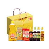 鲁花 食用油 瑞彩丰年礼盒B款 2.57L+1.1kg