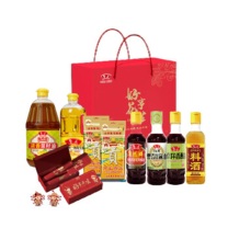 鲁花 新春纳福礼盒A 4.47L+1kg