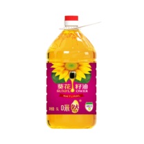 咪然 葵花籽油 非转基因 5L
